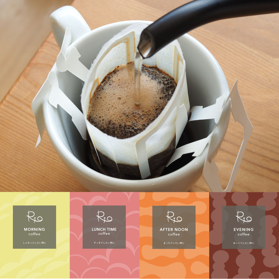 【8月企画】お試しコーヒープレゼント