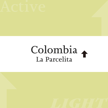 Colombia La Parcelita