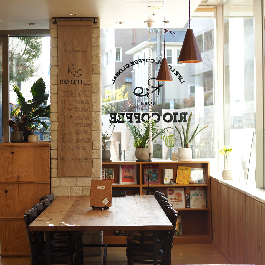 RIO COFFEE 神戸北野店 3周年!