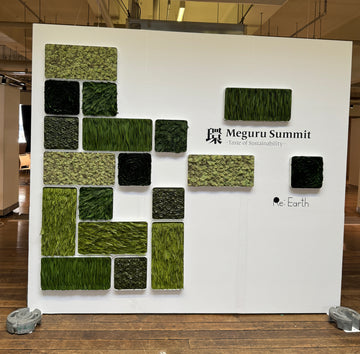 【兵庫県・神戸市主催】循環型経済や持続可能性グローバルカンファレンス 環 Meguru Summit -Taste of Sustainability-出店報告