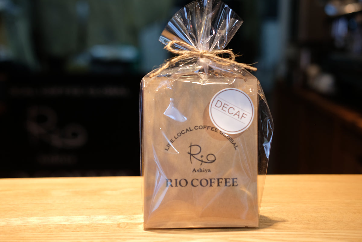 デカフェ・カフェインレスコーヒー｜RIO COFFEE