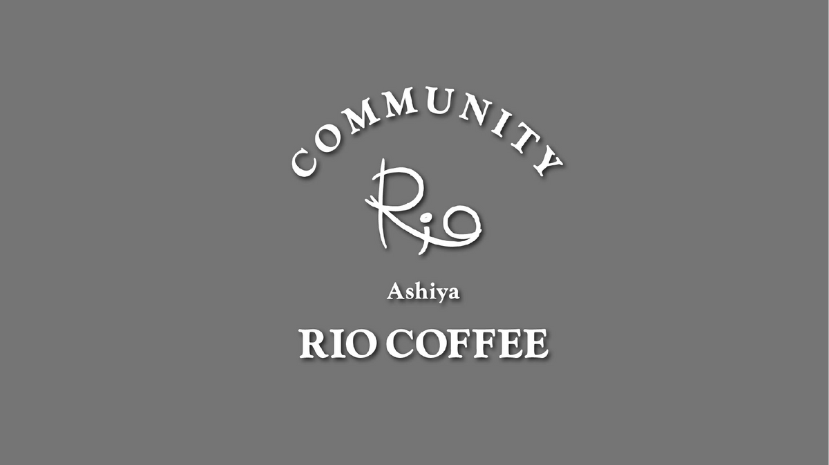 instagramコミニティ始めます。 – RIO COFFEE