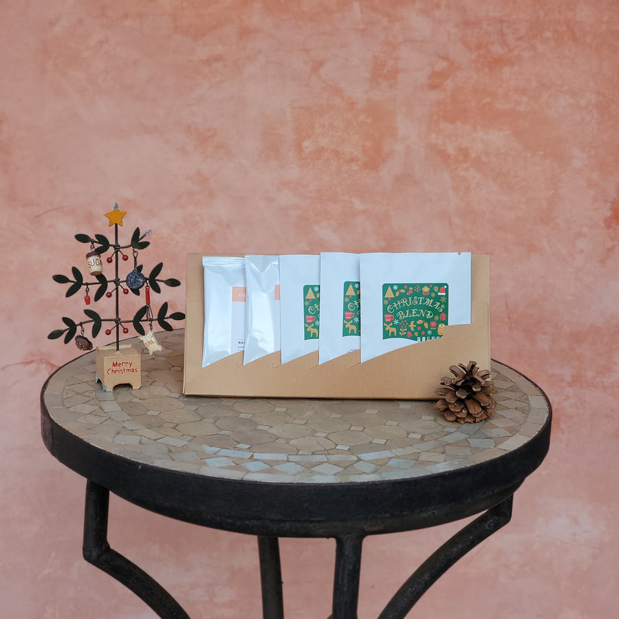 【冬季限定ブレンド】クリスマスドリップバッグセット 2025