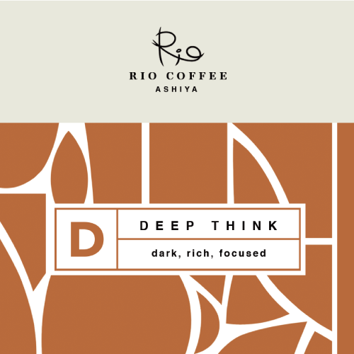 Drip Bag D (Dark Roast)